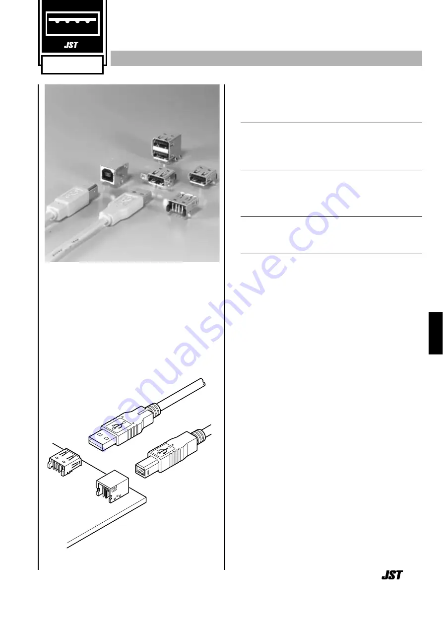 JST UBB-DP210 Скачать руководство пользователя страница 1