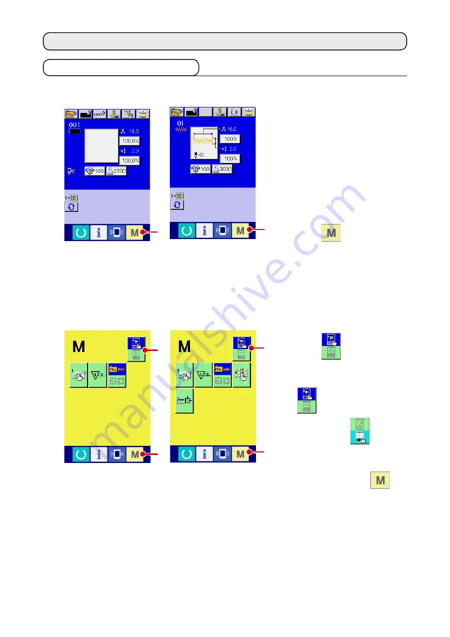 JUKI IP-410 Instruction Manual Download Page 5