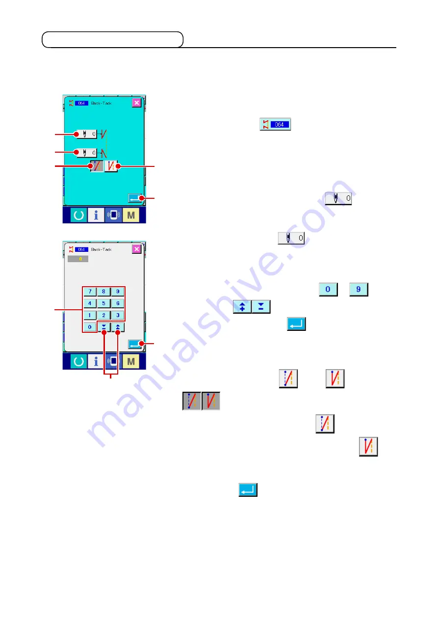 JUKI IP-410 Скачать руководство пользователя страница 58