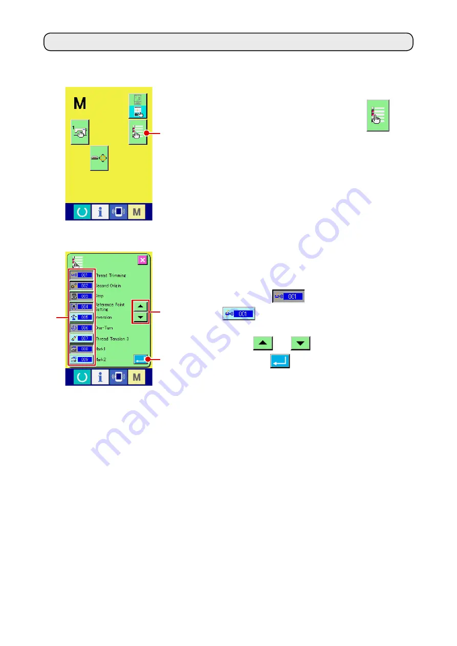 JUKI IP-410 Instruction Manual Download Page 117