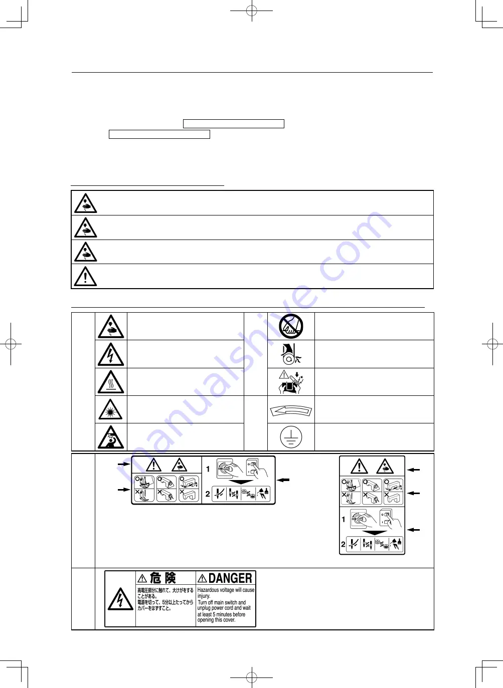 JUKI MF-3620 Instruction Manual Download Page 45