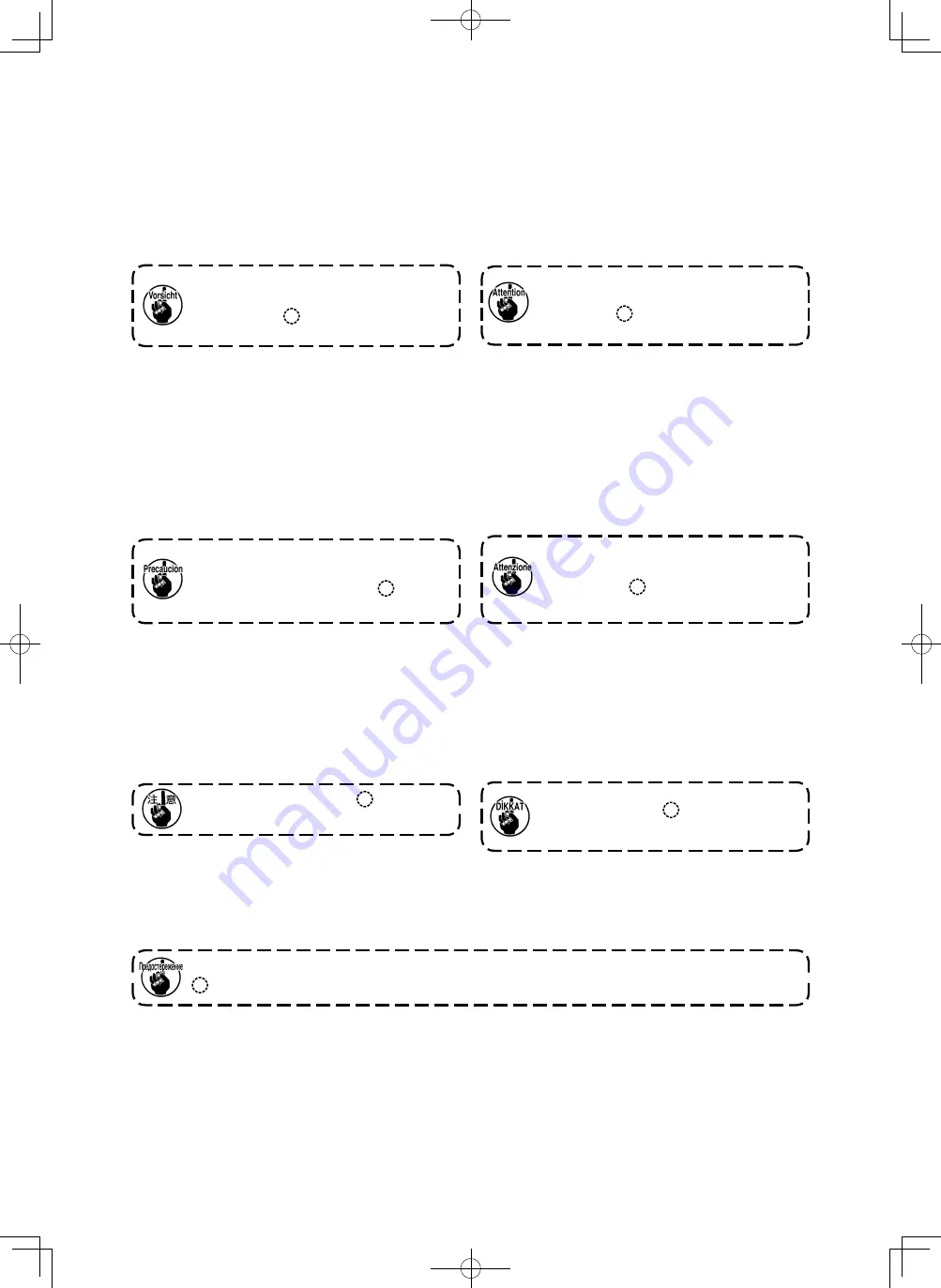 JUKI MF-3620 Instruction Manual Download Page 89