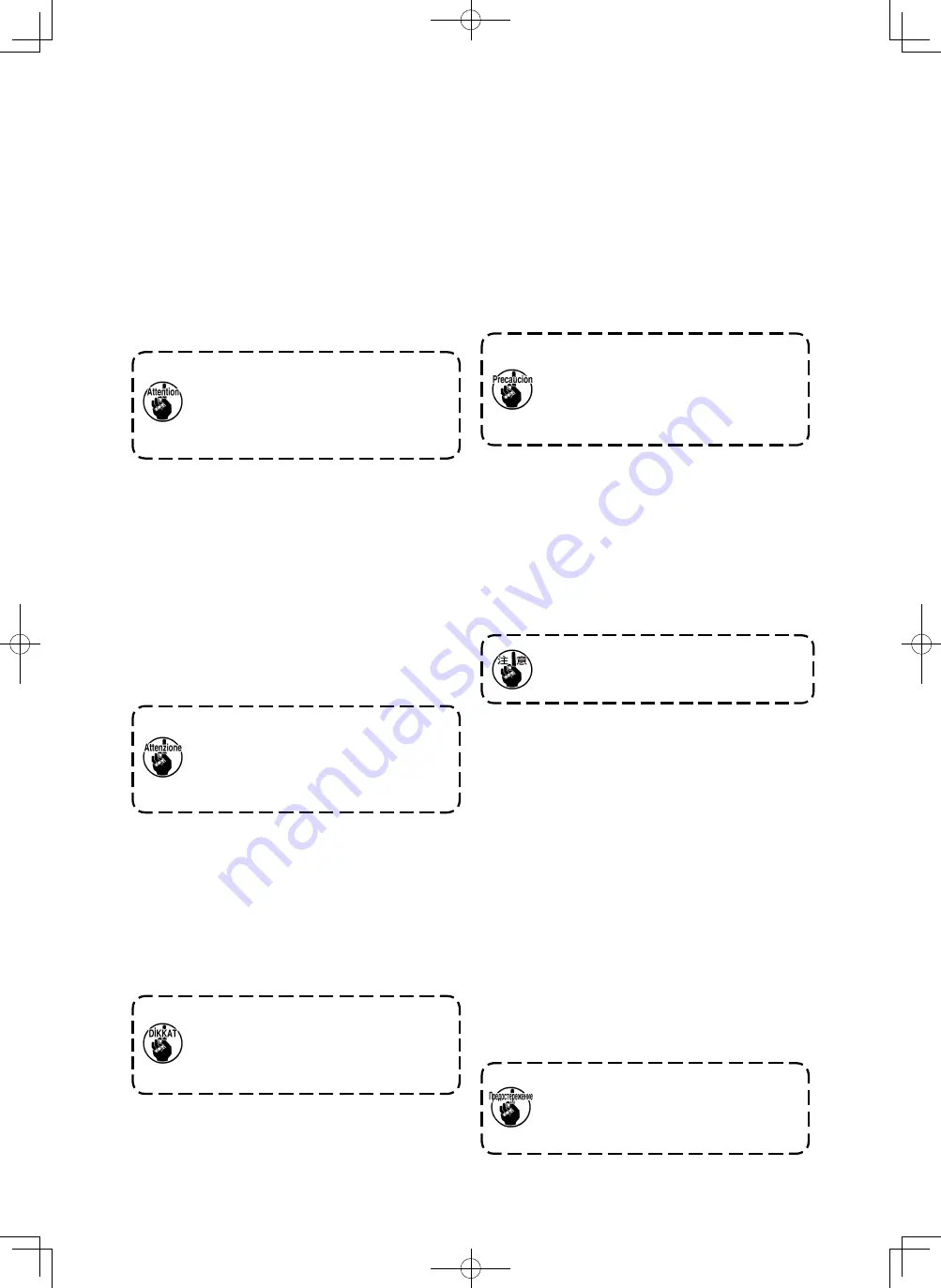 JUKI MF-3620 Instruction Manual Download Page 145