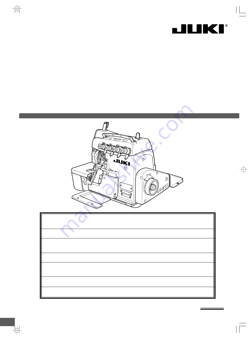 JUKI MO-6704S Скачать руководство пользователя страница 1