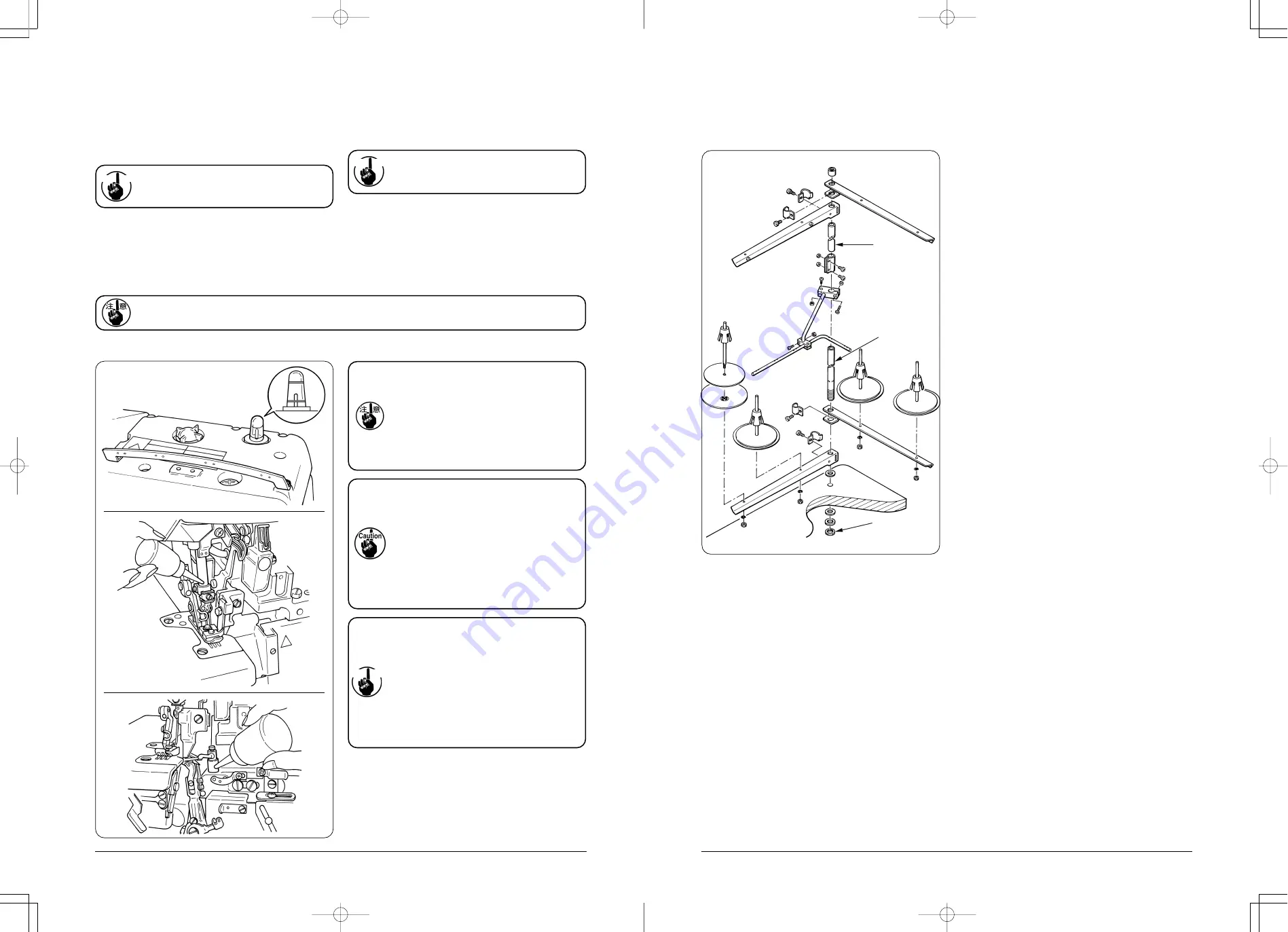 JUKI MO-6704S Instruction Manual Download Page 58