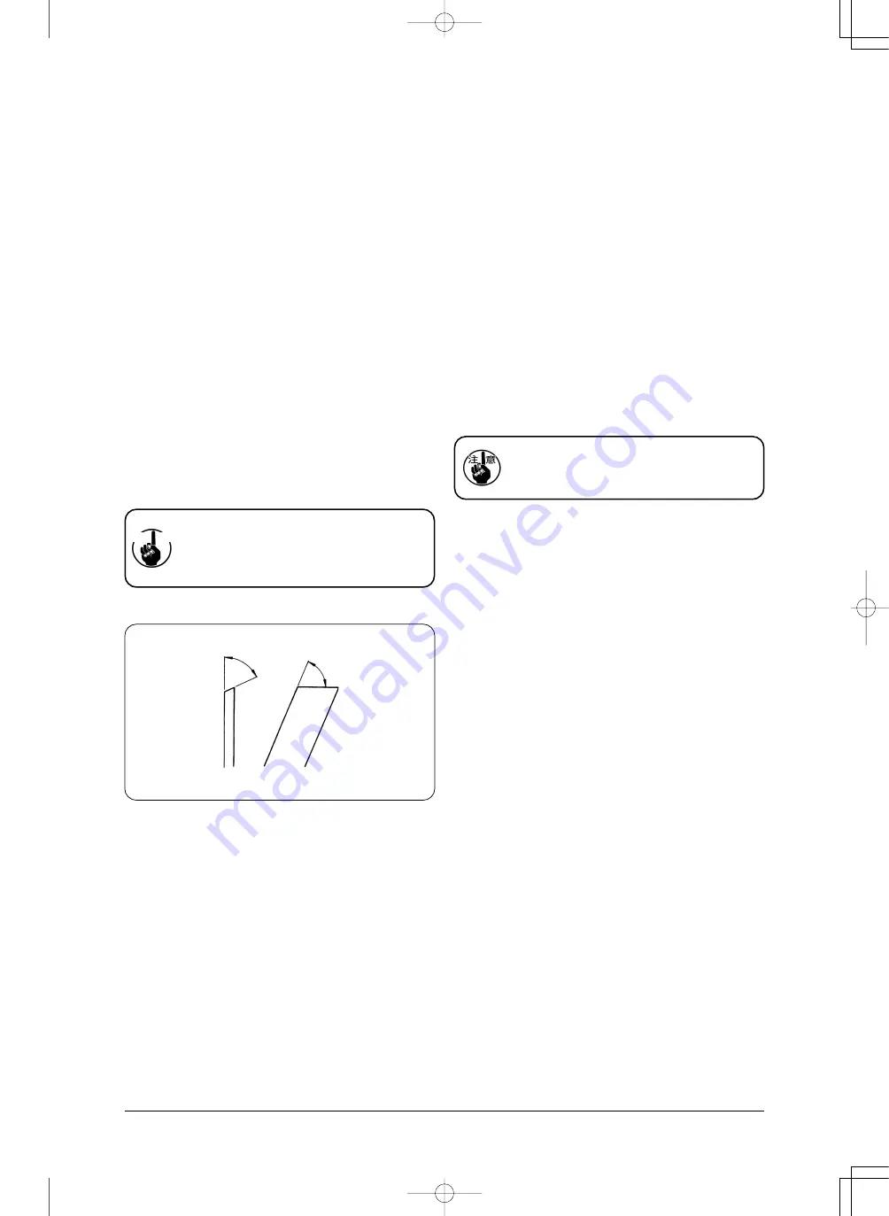 JUKI MO-6704S Instruction Manual Download Page 73