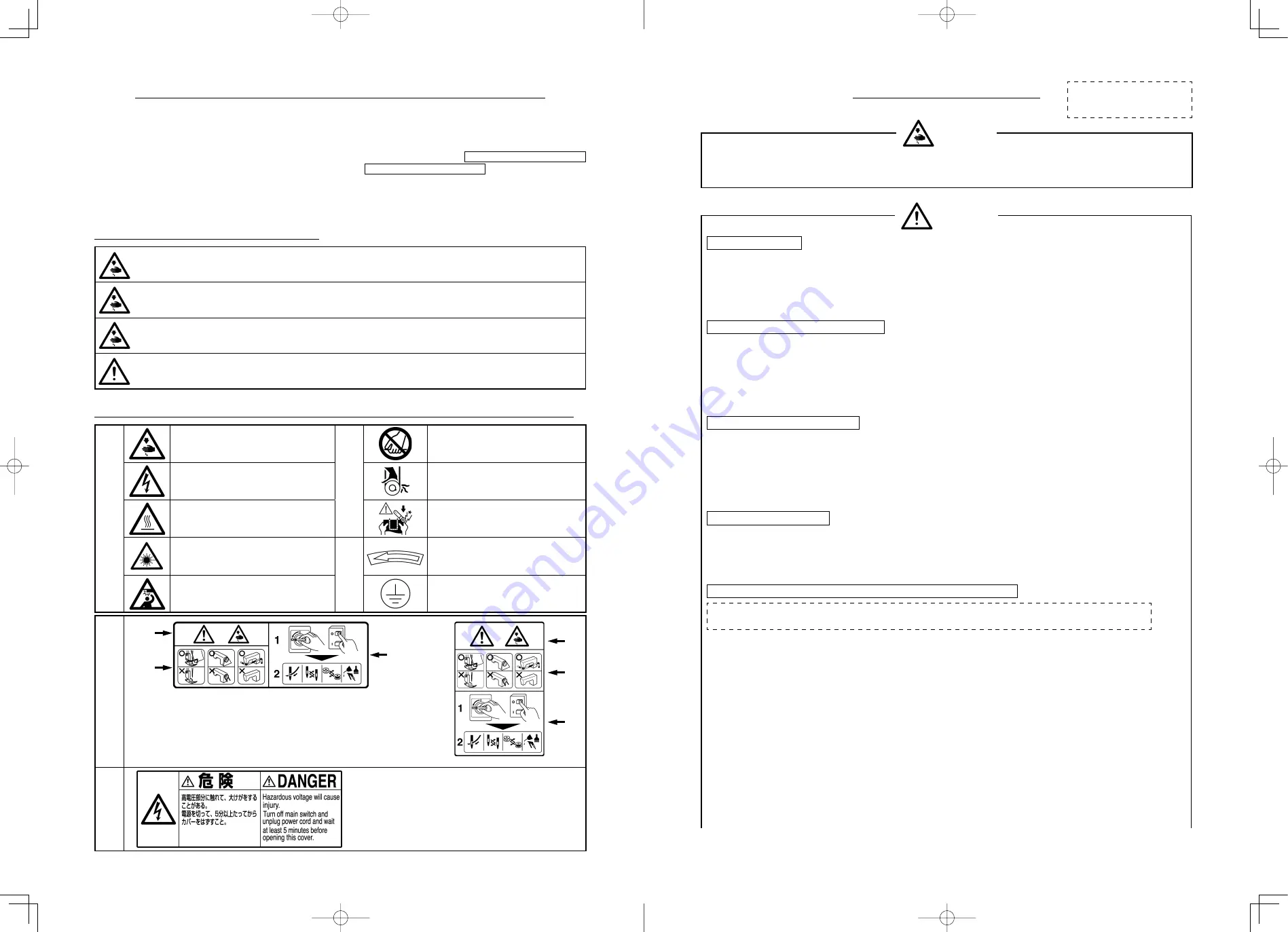 JUKI MO-6900C Series Instruction Manual Download Page 8