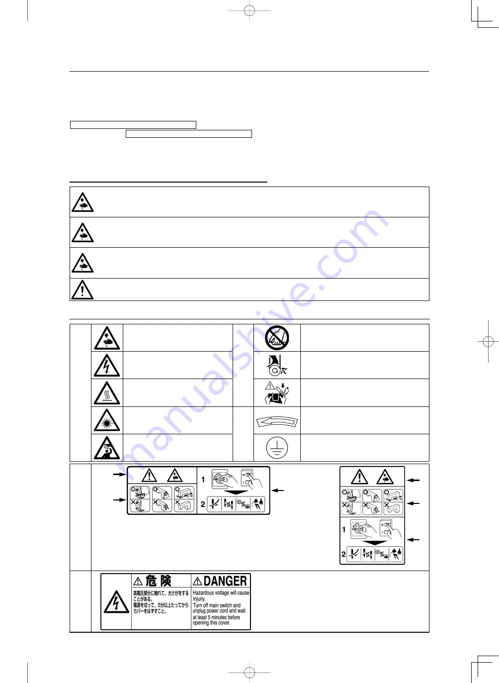 JUKI MO-6900C Series Instruction Manual Download Page 29