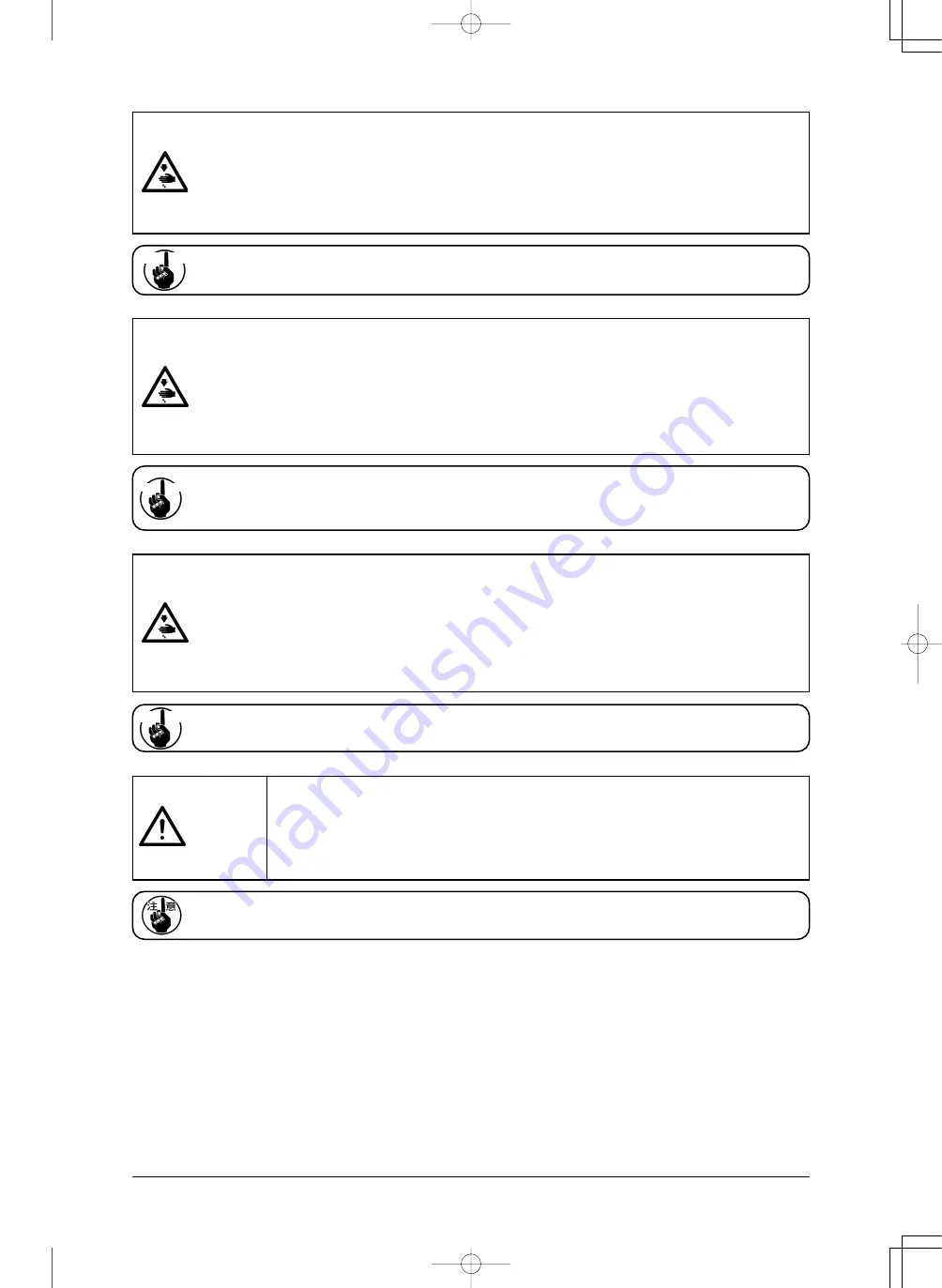 JUKI MO-6900C Series Instruction Manual Download Page 69