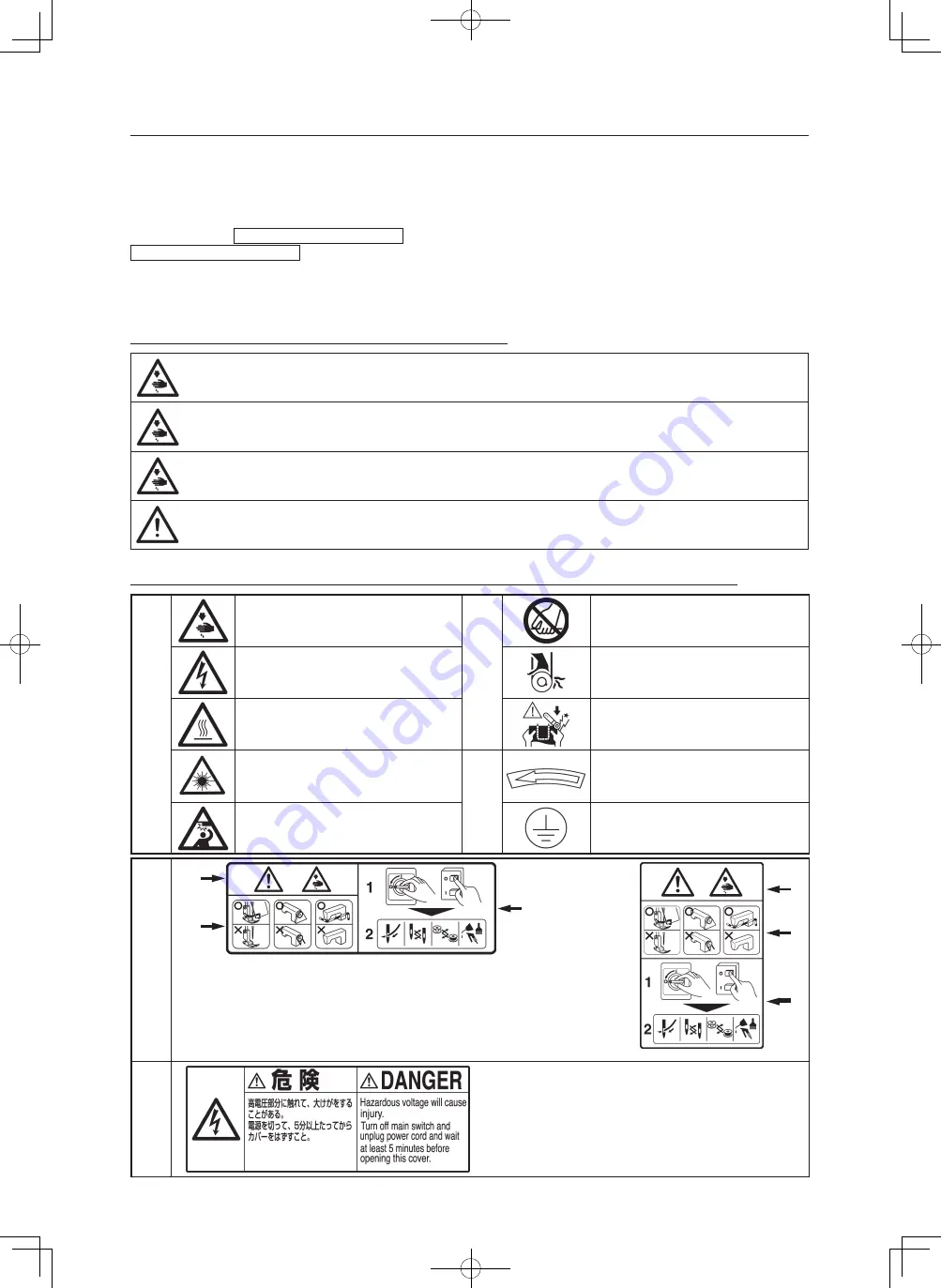 JUKI MP-200NL Instruction Manual Download Page 19