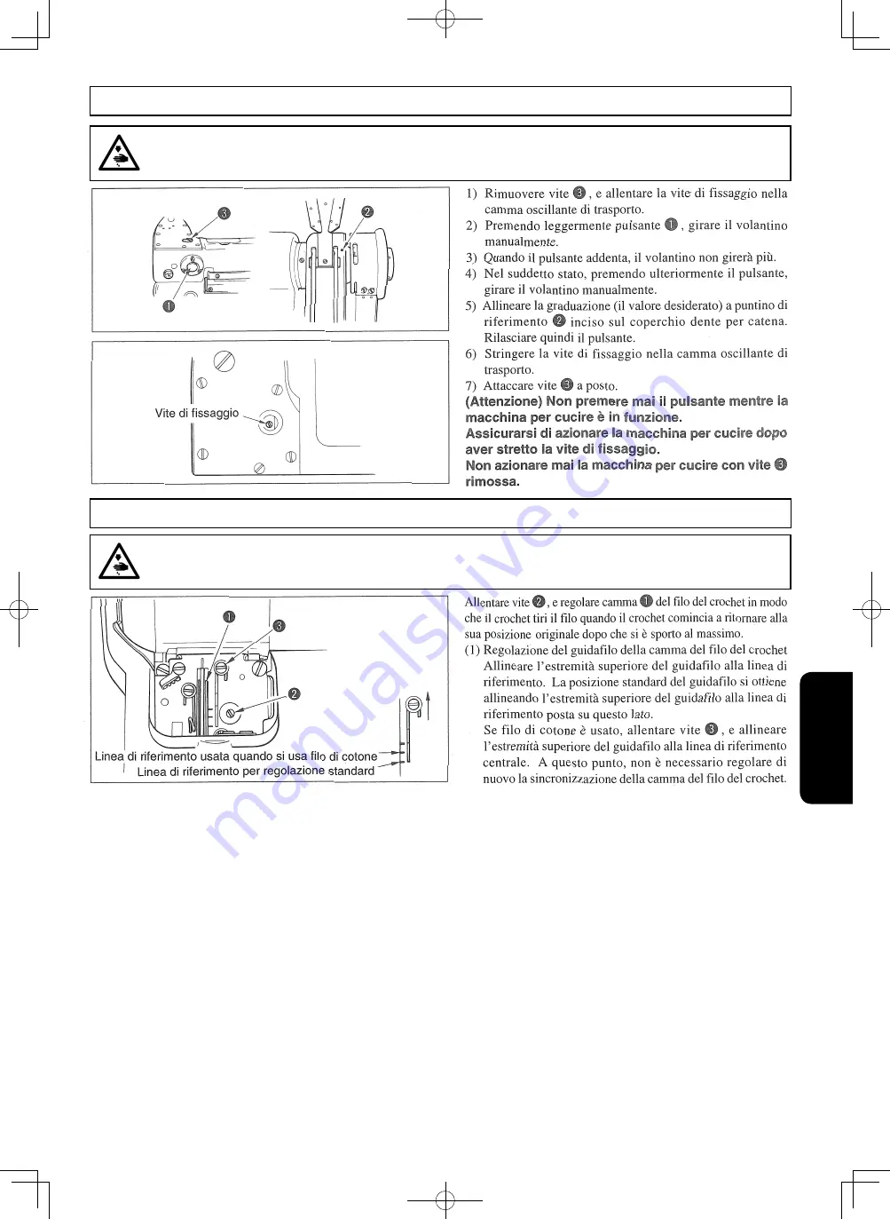 JUKI MS-1190 Instruction Manual Download Page 91