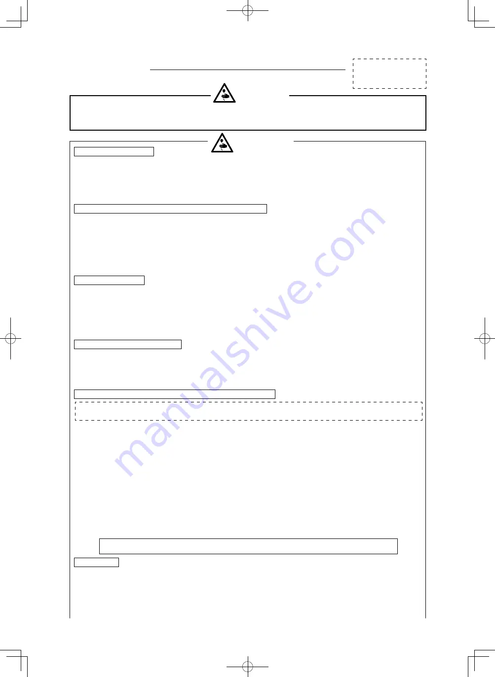 JUKI MS-1261 Instruction Manual Download Page 80