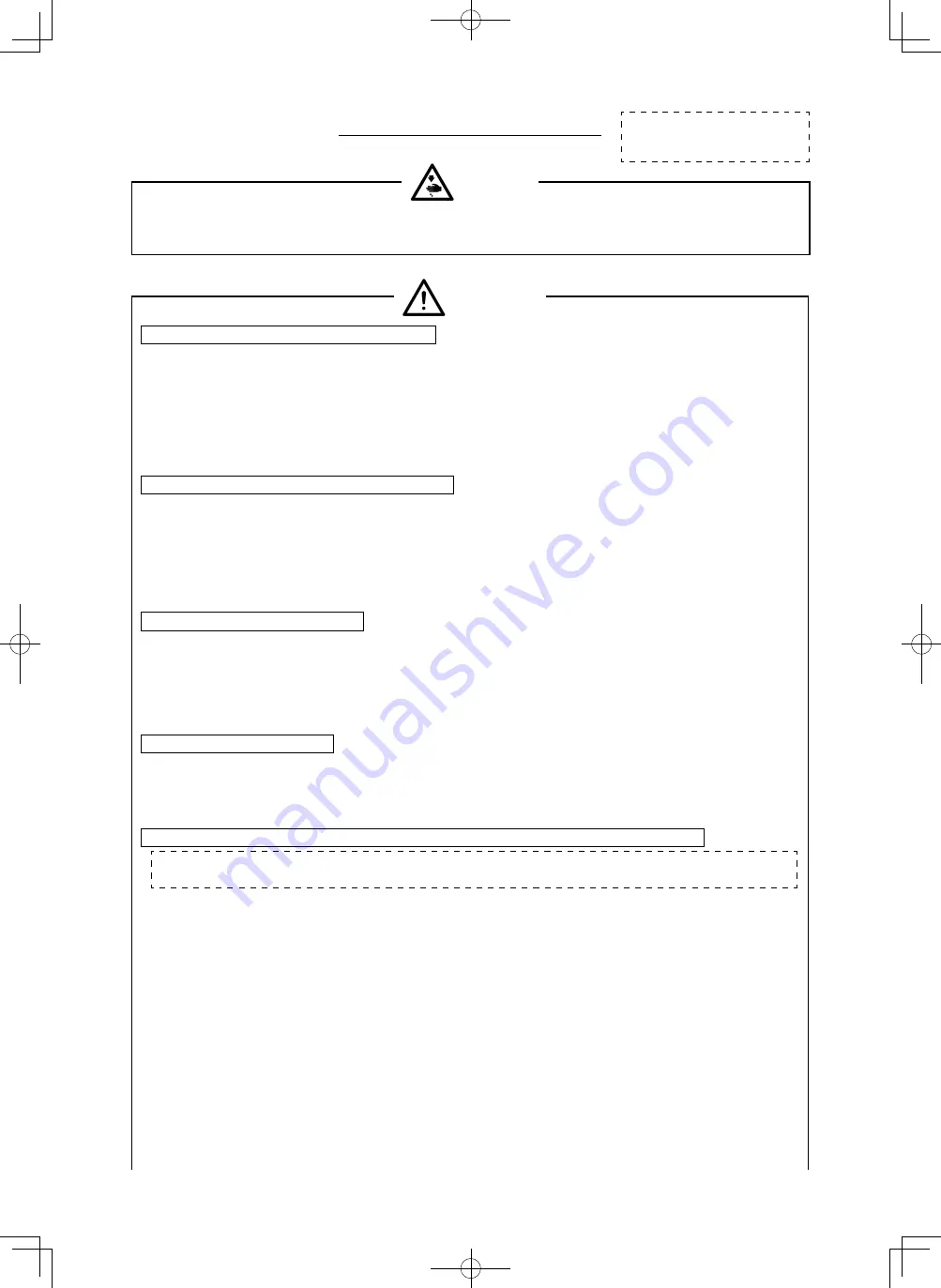 JUKI PLC-1710 Скачать руководство пользователя страница 14