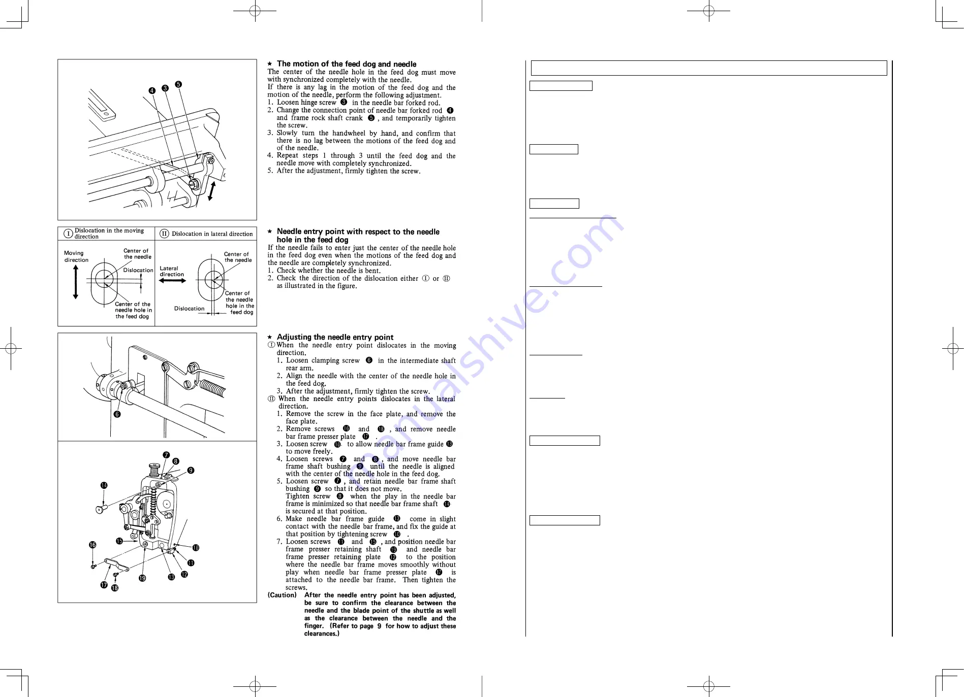 JUKI TNU-243 Instruction Manual Download Page 20