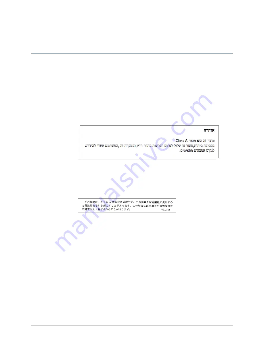 Juniper SRX340 Hardware Manual Download Page 145