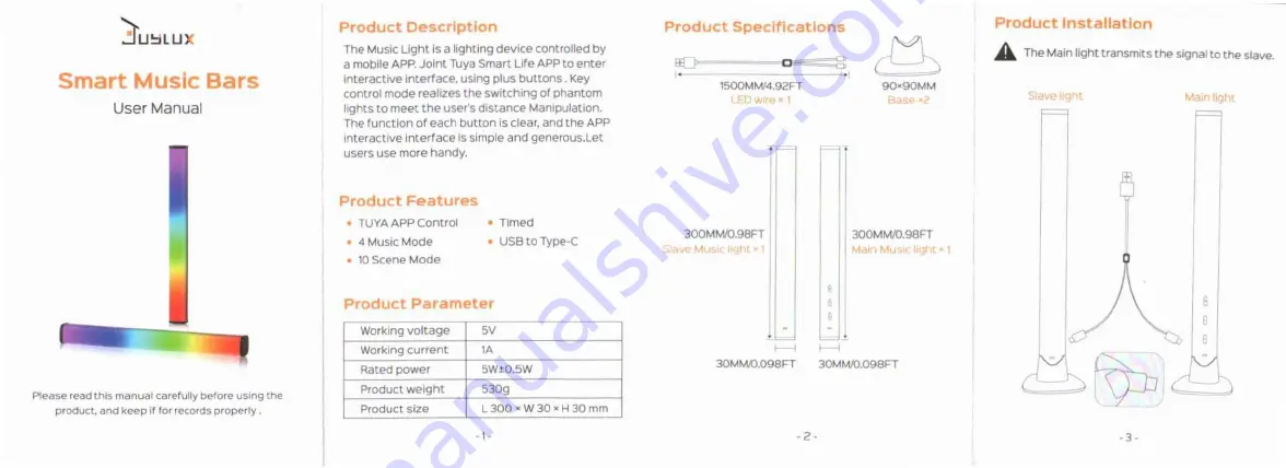 Juylux Smart Music Bars Скачать руководство пользователя страница 1
