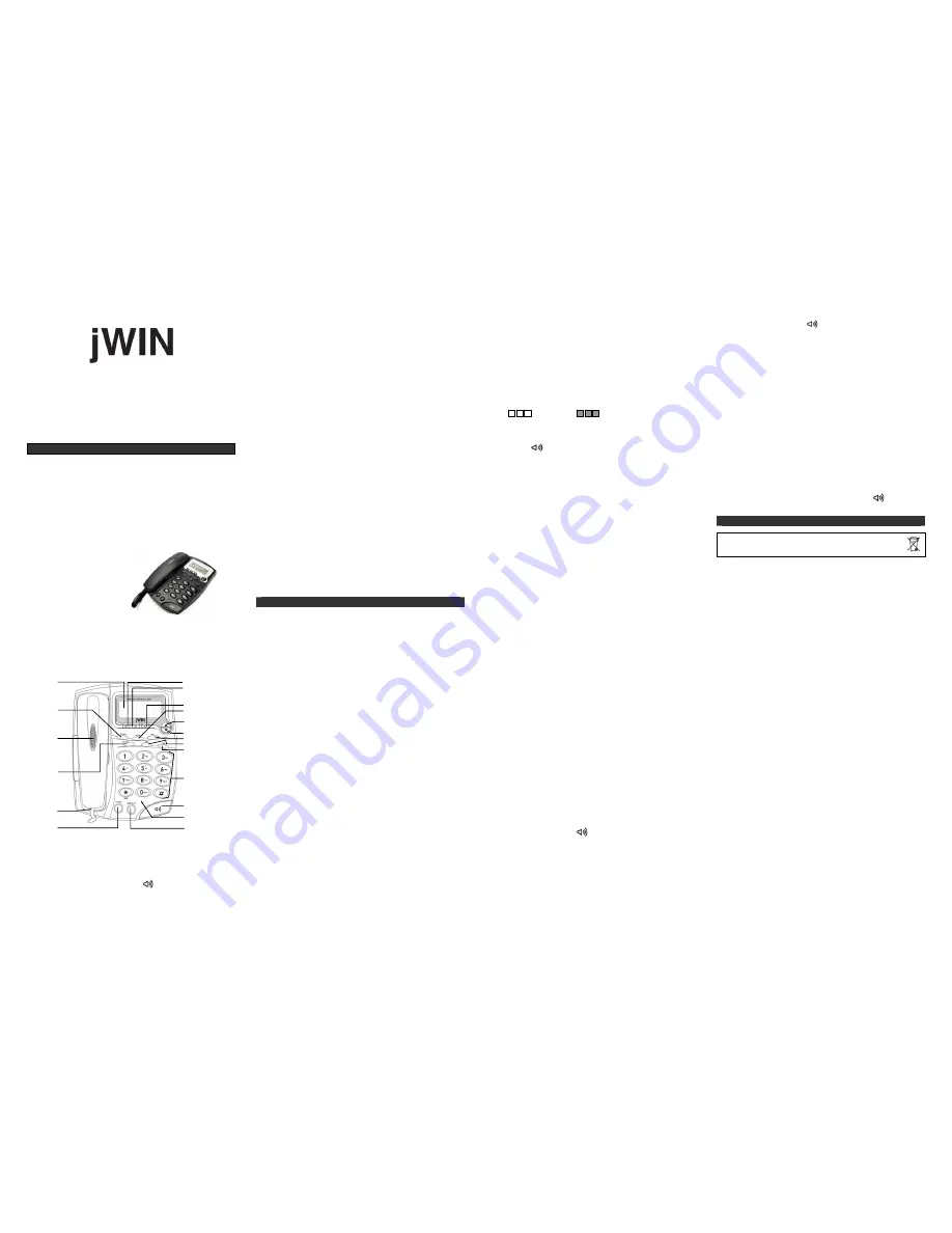 jWIN JT-P532 Скачать руководство пользователя страница 1