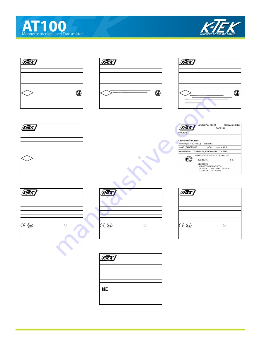 K-TEK AccuTrak AT100 Installation & Operation Manual Download Page 28