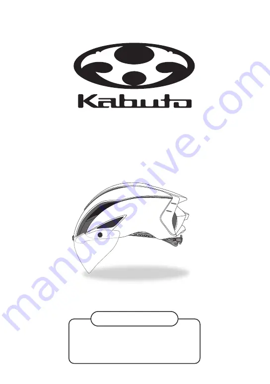 Kabuto AERO-R1 Instruction Manual Download Page 13