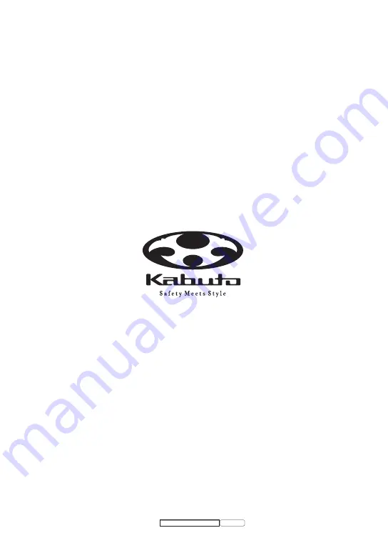 Kabuto AERO-R1 Instruction Manual Download Page 24