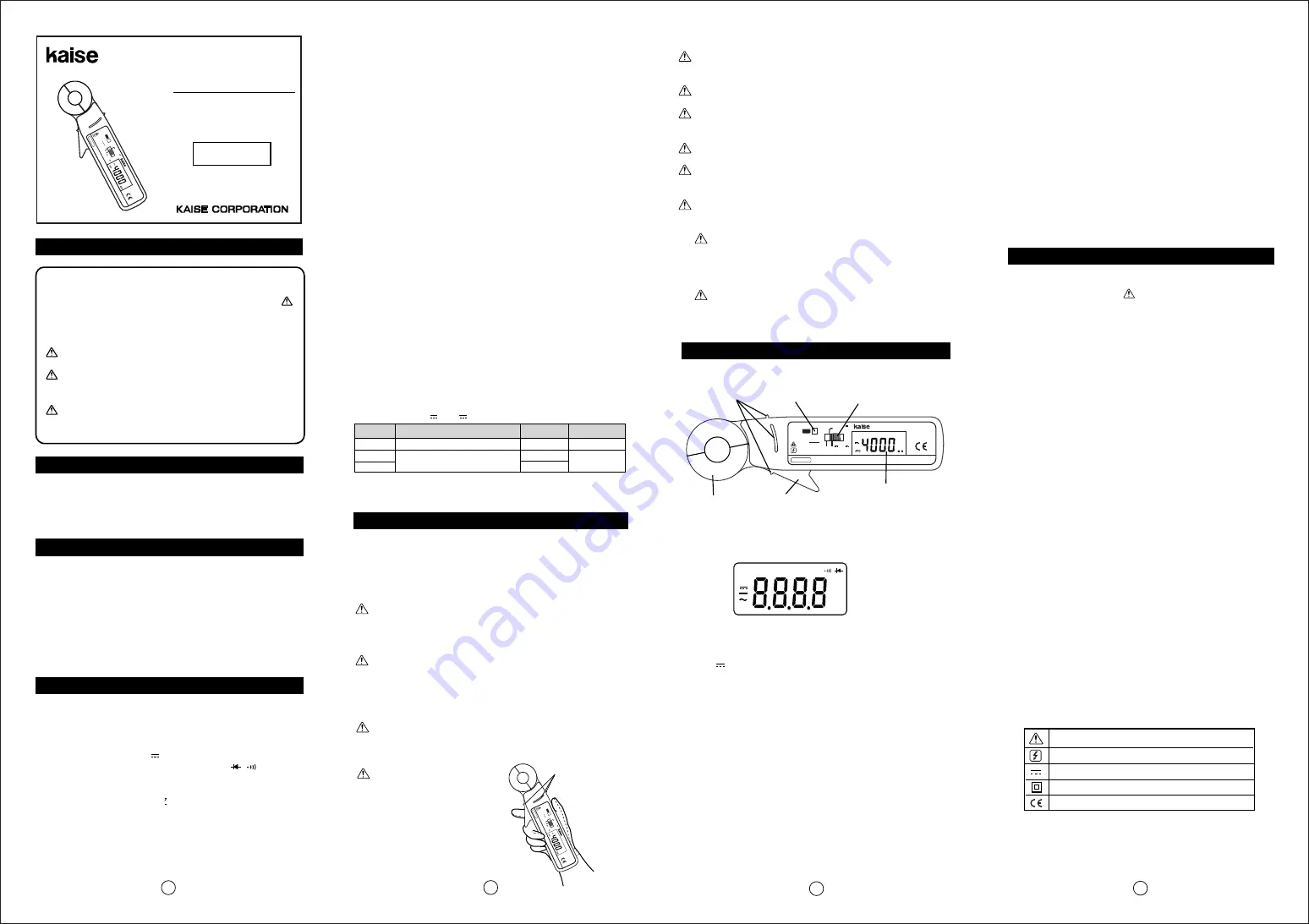 Kaise SK-7830 Скачать руководство пользователя страница 1