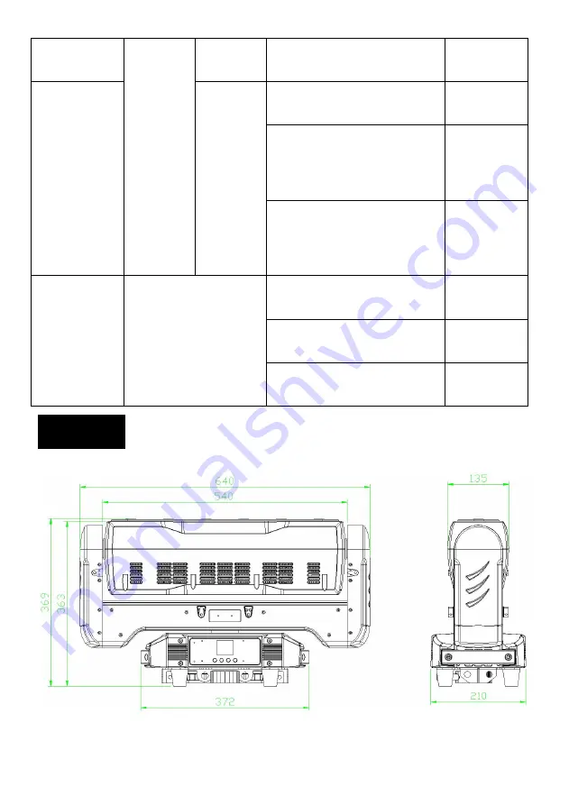 KALE Hello light HL-ML6P60D Скачать руководство пользователя страница 22