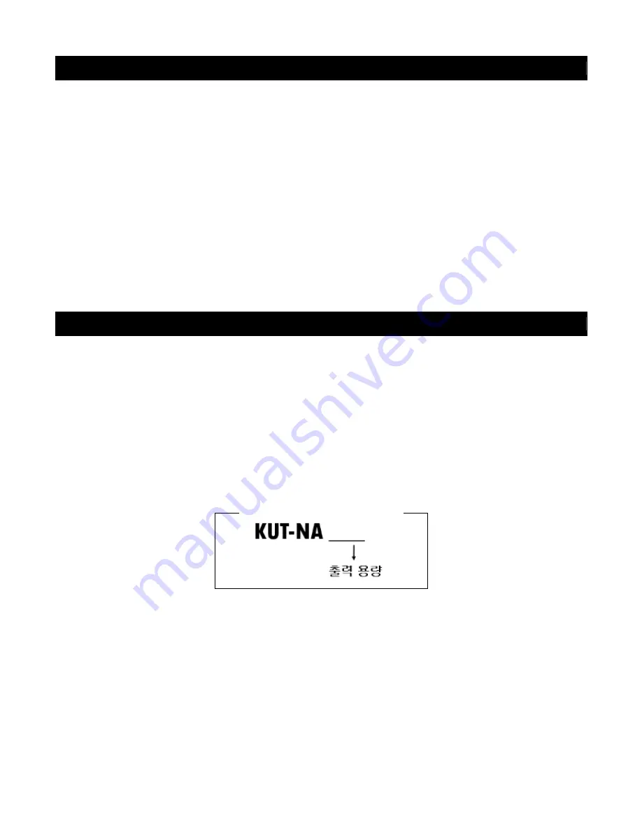 Karak Electronics Sotec series Operating Manual Download Page 3