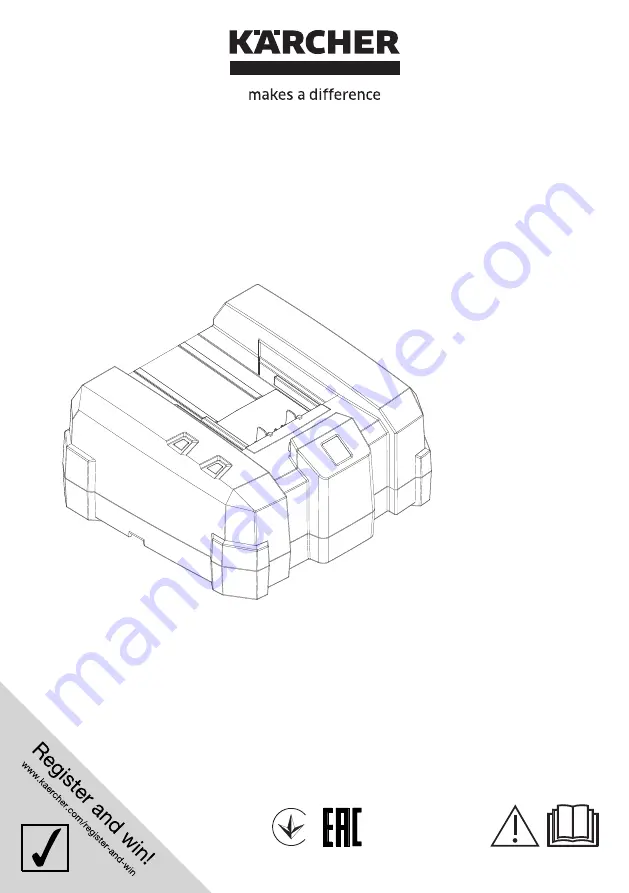 Kärcher BC 1/7 Скачать руководство пользователя страница 1