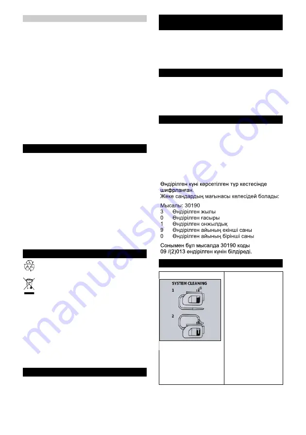 Kärcher SE 3-18 Compact Manual Download Page 130