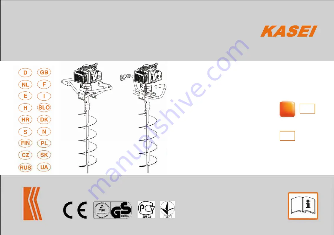 Kasei KZ-5200EA-PRO-2S Manual Download Page 1