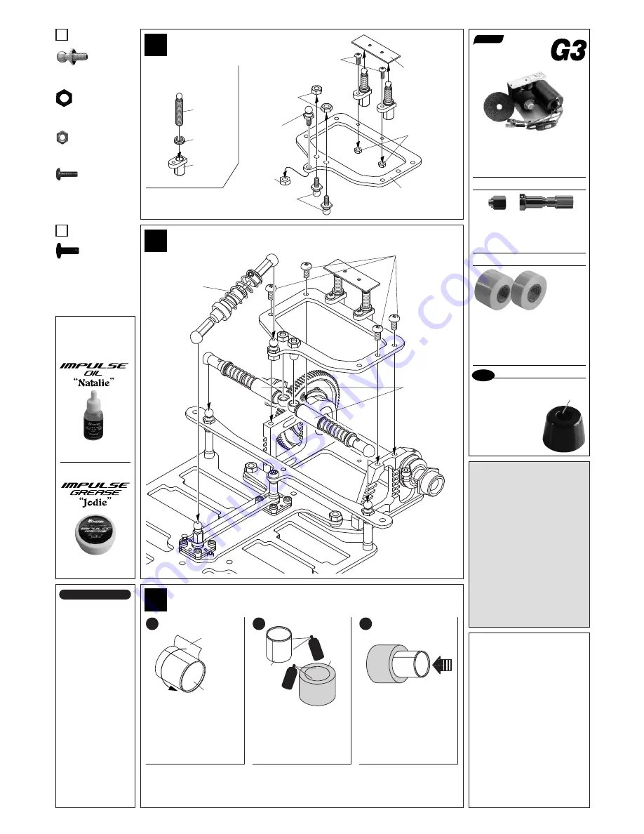 Kawada M300RSW Limited 2 Скачать руководство пользователя страница 5