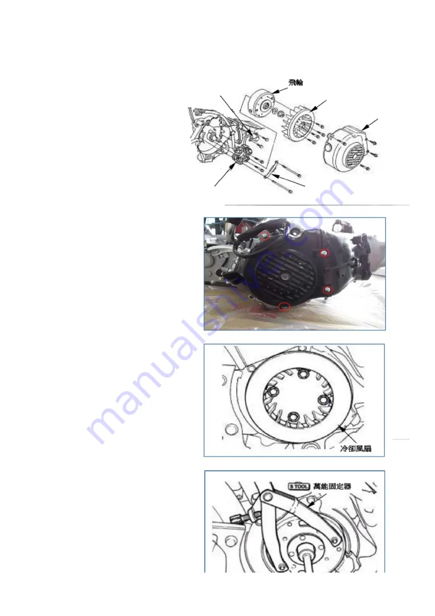 KAYO MOTOR A180 Service Manual Download Page 191