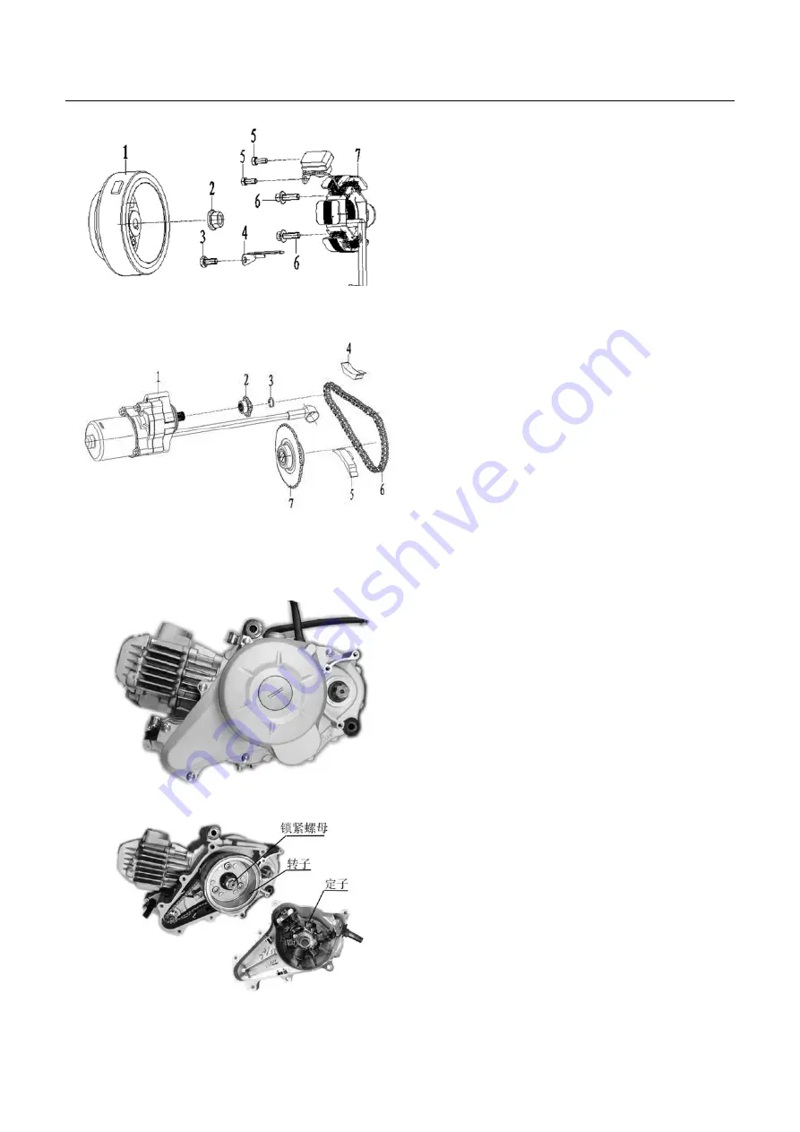 KAYO MOTOR KMB60 2021 Service Manual Download Page 64