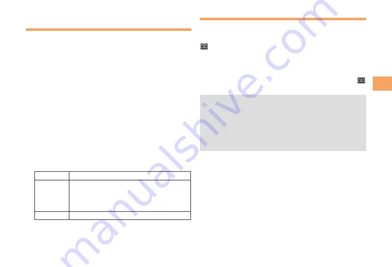 KDDI au K010 Basic Manual Download Page 21