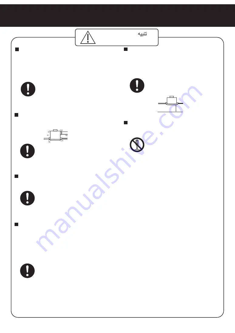 KDK 17CUH Installation And Operating Instructions Manual Download Page 5