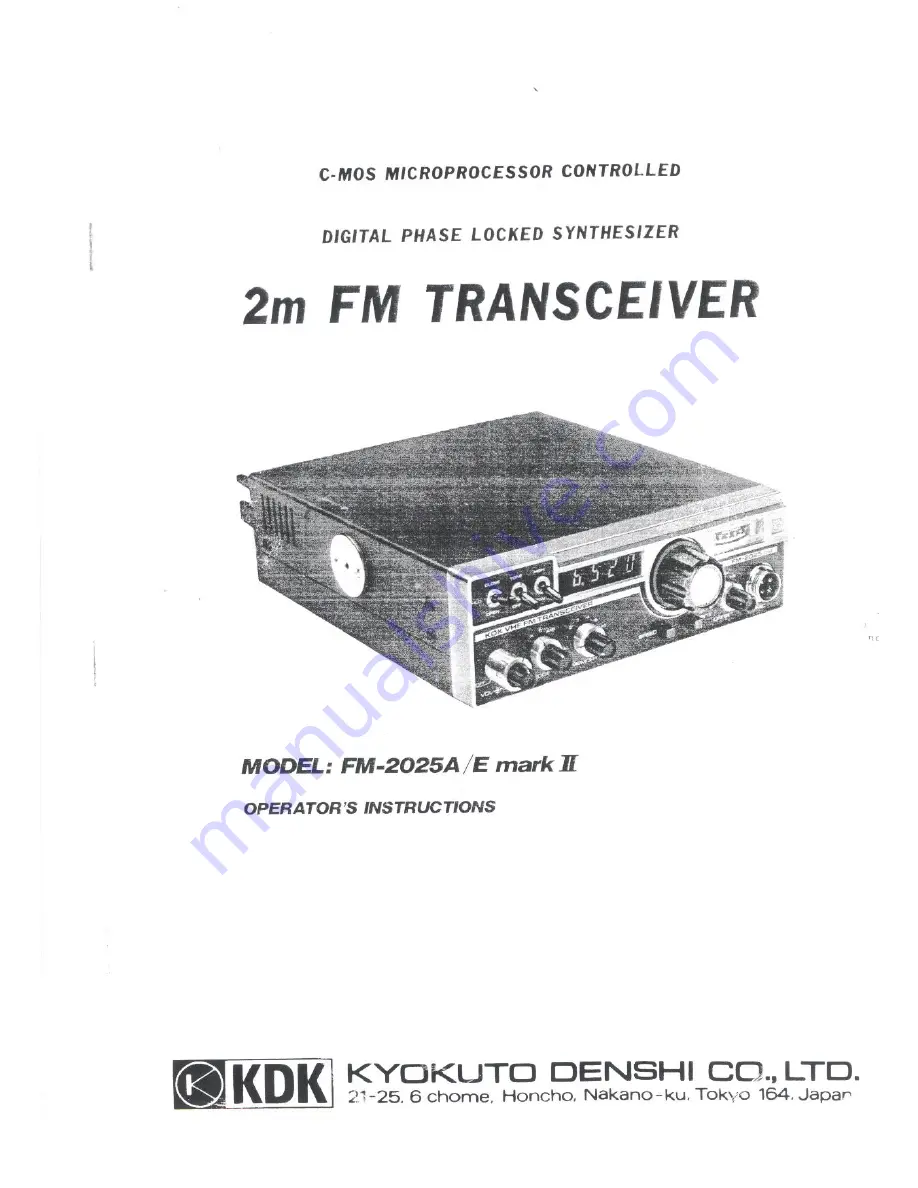 KDK FM-2025A mark II Скачать руководство пользователя страница 1