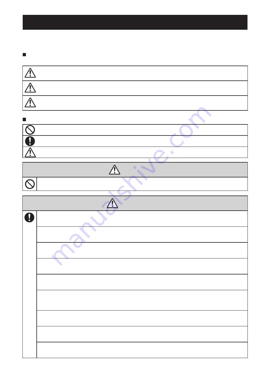 KDK K25DSF2NET Operating Instructions Manual Download Page 2