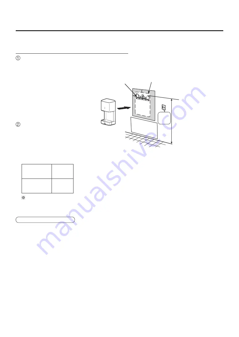 KDK T09BC Скачать руководство пользователя страница 7