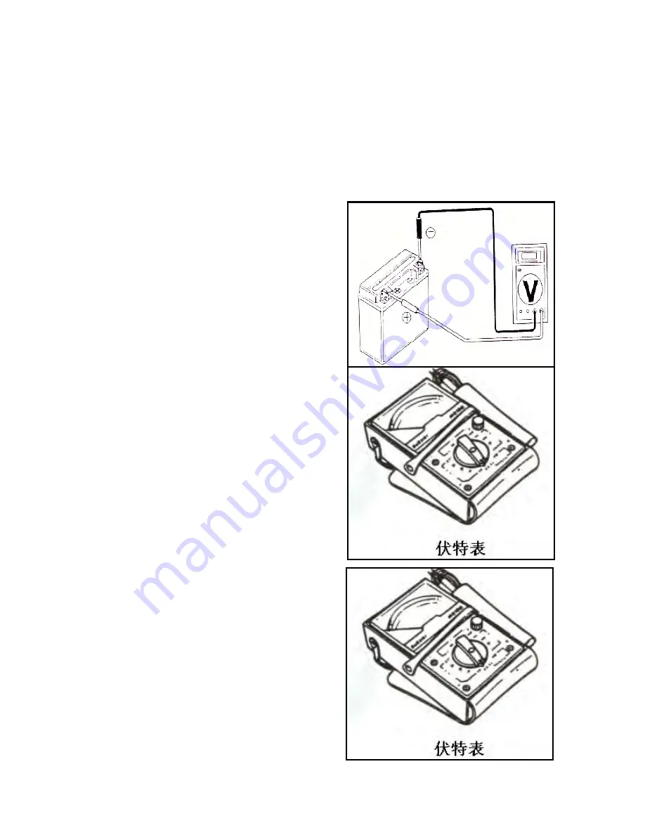 KEEWAY QJ50T-21U Скачать руководство пользователя страница 44