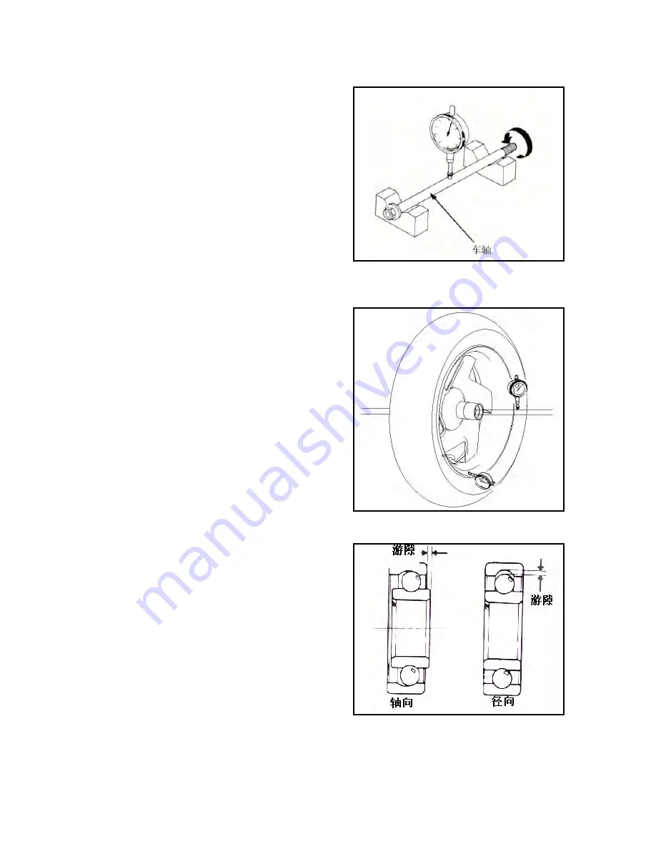 KEEWAY QJ50T-21U Maintenance Manual Download Page 94