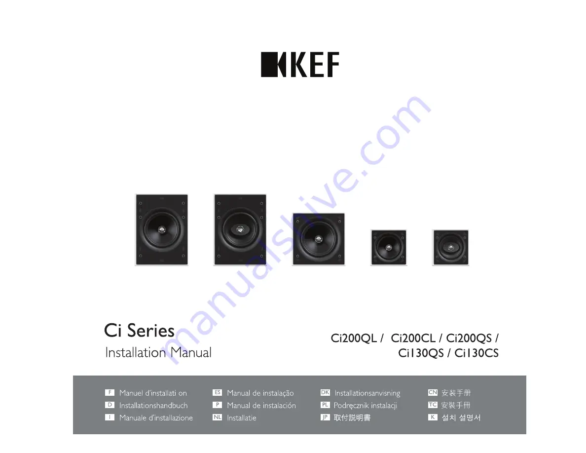 KEF Ci 200QS Installation Manual Download Page 1