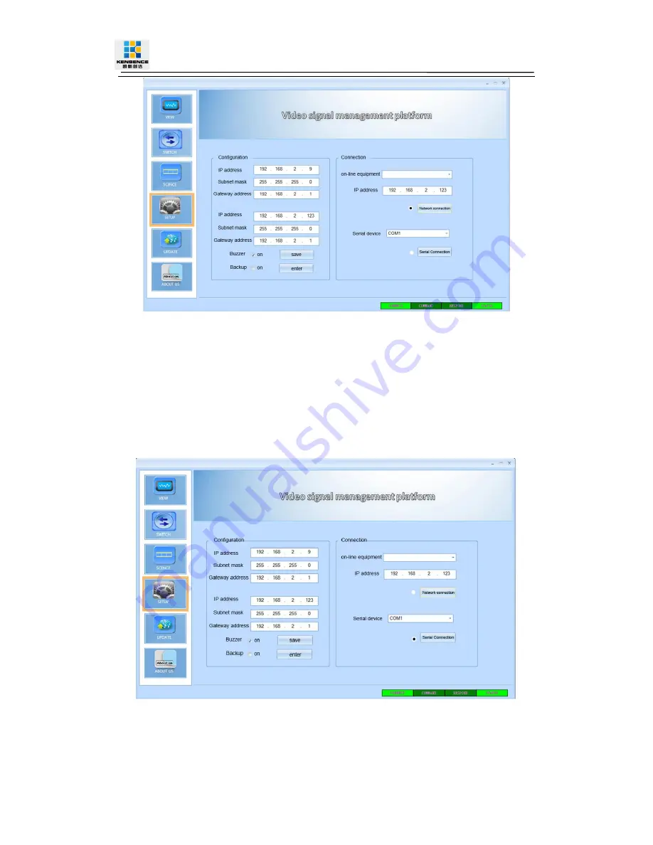 Kensence S-Mix-Pro 18*18 Operation Manual Download Page 17