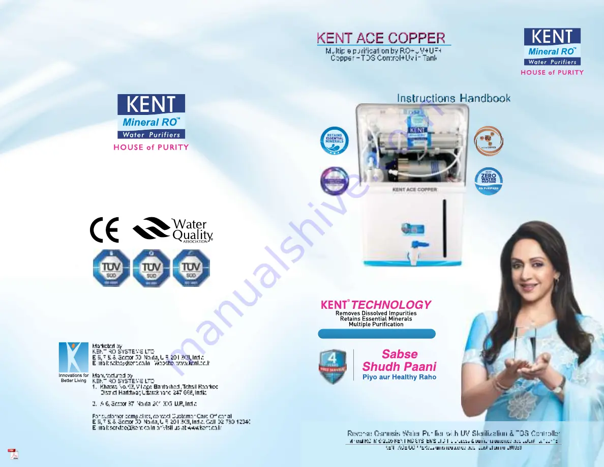 KENT Ace Copper Instruction Handbook Manual Download Page 1