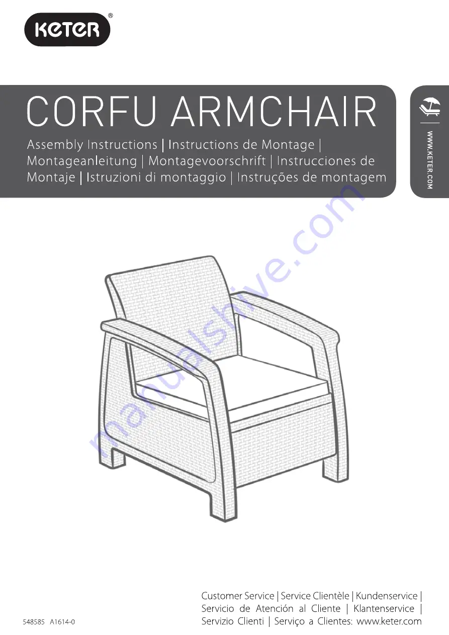 Keter CORFU ARMCHAIR Assembly Instructions Manual Download Page 1