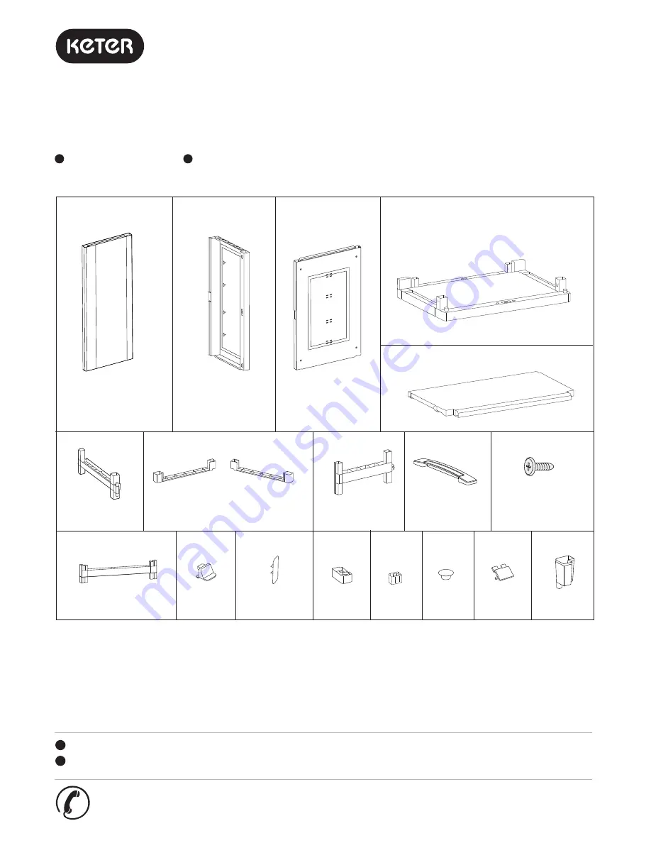 Keter TALL UTILITY CABINET Скачать руководство пользователя страница 1