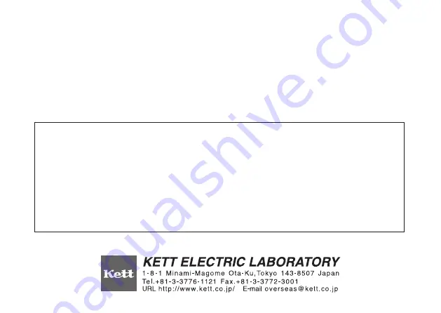 Kett LZ-990 Operating Manual Download Page 44