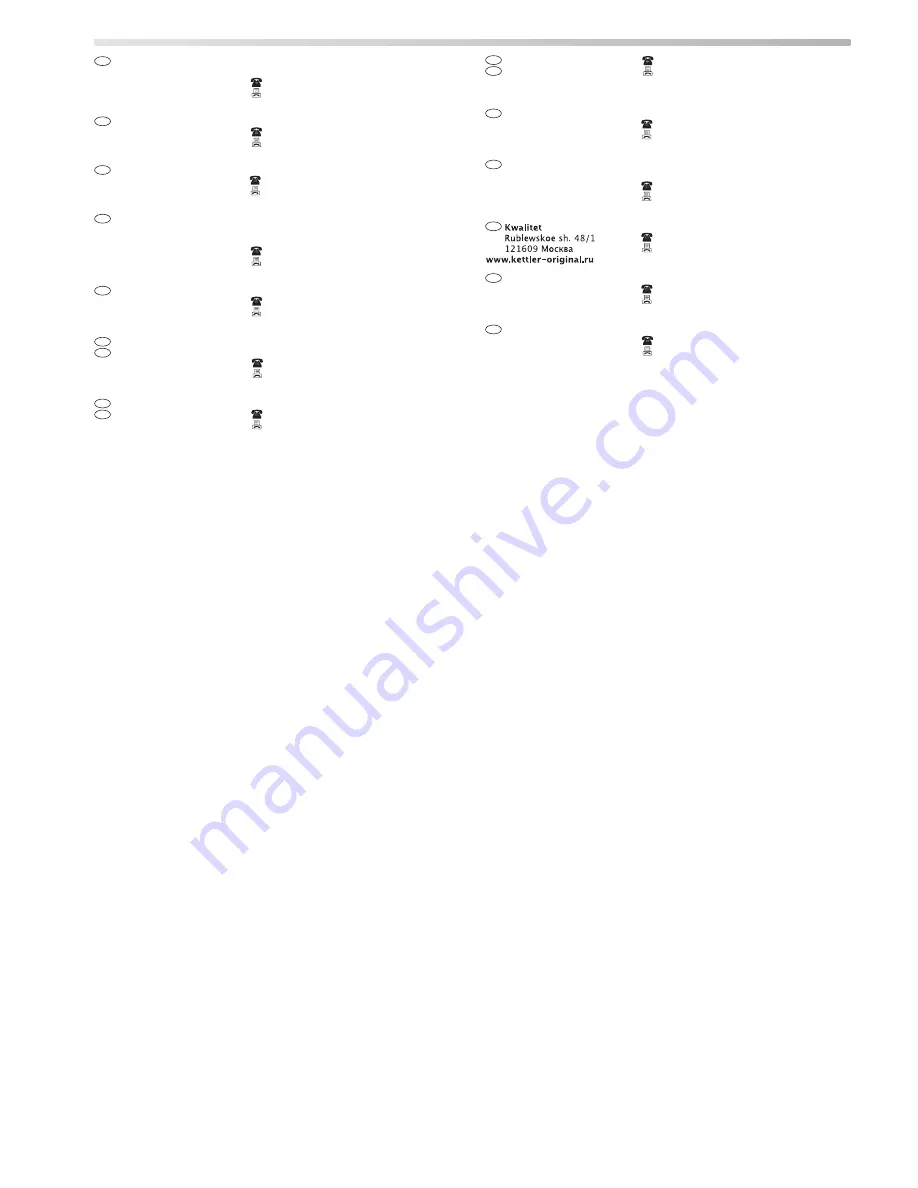 Kettler 0104219 Assembly Instructions Manual Download Page 5