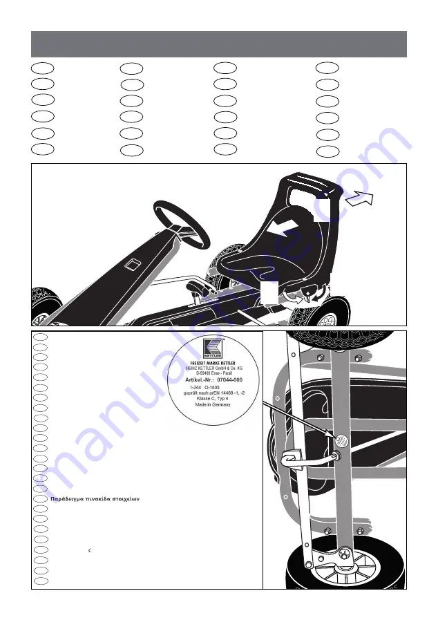 Kettler 0T01020-5000 Assembly Instructions Manual Download Page 84