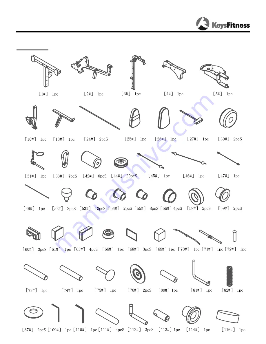 Keys Fitness Power System 1850 Скачать руководство пользователя страница 5