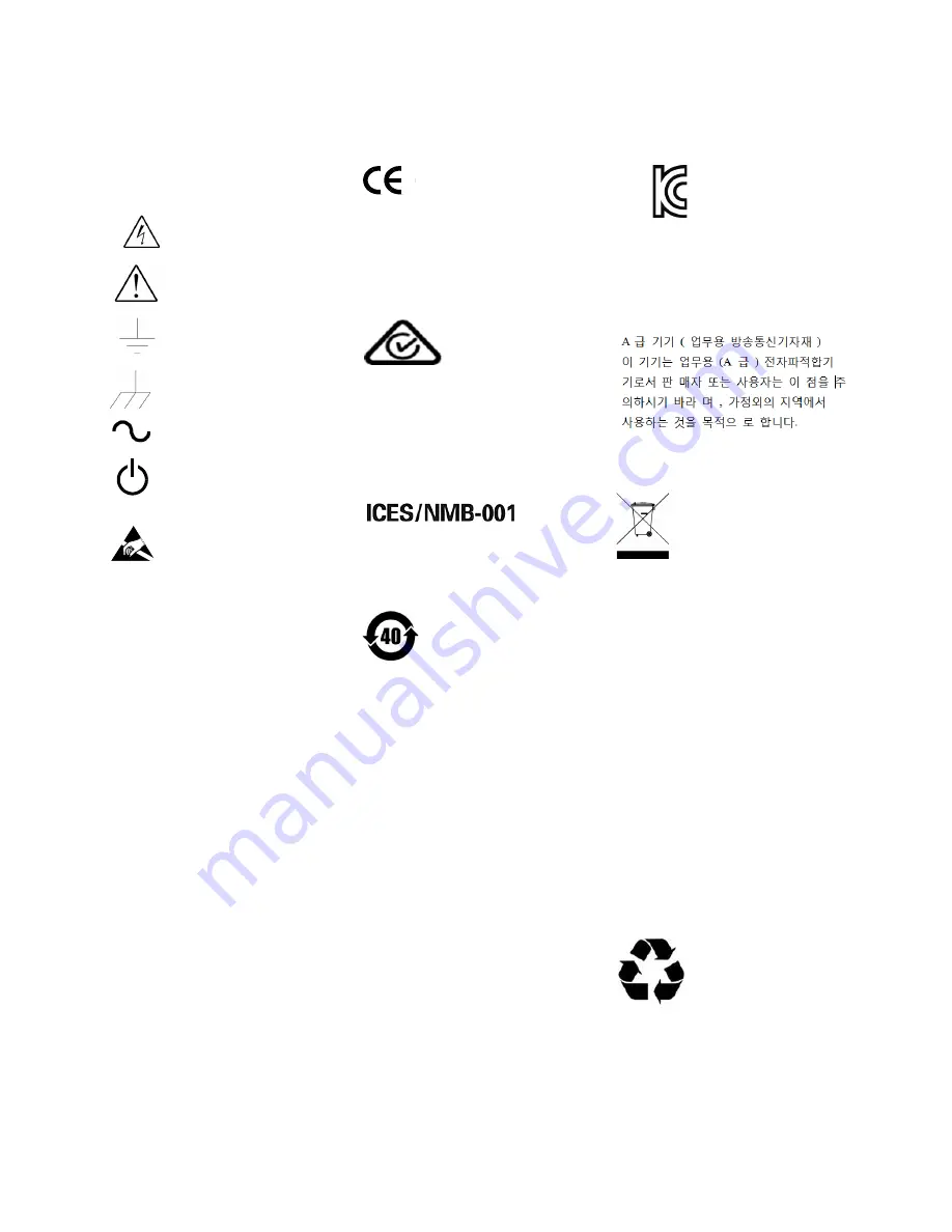 Keysight Technologies M9195A PXIe Startup Manual Download Page 4